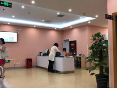 -爱康国宾体检中心(建国门分院)
