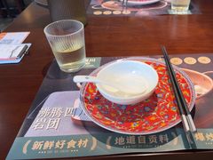 -拾捌川·自贡爆炒(新街口店)