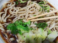 -新月斋(豆瓣胡同店)