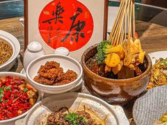 -古京·臻致料理(月湖店)