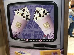 -奈雪的茶(金地广场店)