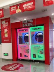 -丽都整形美容医院·全国连锁旗舰店