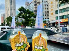 -旺爷砂锅·茶作(国贸城店)