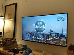 -同古舍博物馆酒店(江南西店)