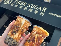 -老虎堂黑糖专壳 (尖沙咀乐道店)