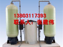 -辛集市水处理中心