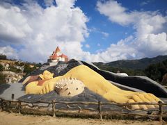 -彩色沙林风景区