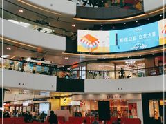 -万达广场(北京槐房店)