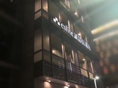 -诚品(信义店)