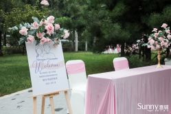 -Sunny喜铺婚礼策划(东部店)