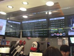 -TPLUS茶家(淮海店)