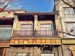 -北京前门大栅栏