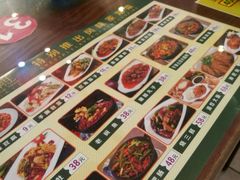 -春发生饭店·非遗(南院门店)