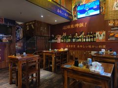 大堂-达摩食堂(仓山万达店)
