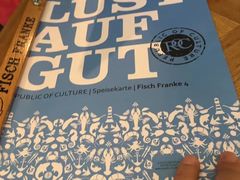 煎鱼-NORDSEE Frankfurt Fisch Franke