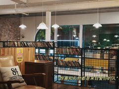 -查令84号咖啡馆(金大地1912东西街店)