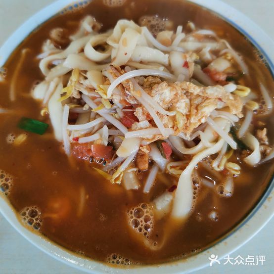 飞刀削面幸福街店(幸福街老店)