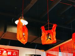 -奎星楼街