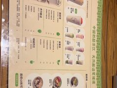 -宝珠奶酪(闵行仲盛店)
