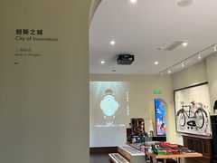 -光明食品集团有限公司