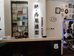 点击看大图 店内环境-尚·丹尼Hair