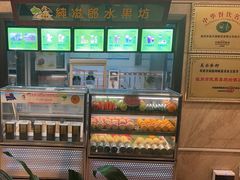 -美乐食街(小南店)
