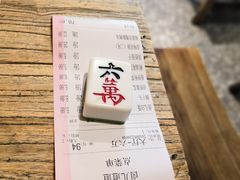 -卤儿道道(龙游路店)