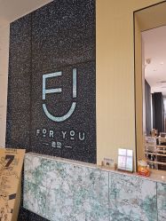 -FOR YOU造型