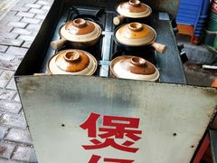 -潮香兴煲仔饭(莲花路店)