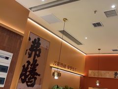 -热辣宗师·串串火锅(万达金街店)