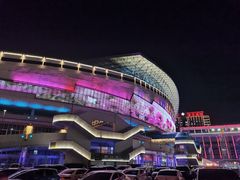 -裕彤国际体育中心