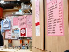-一乐烧鹅(中环店)