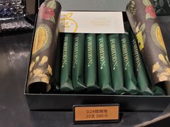 -微热山丘(台北民生公园门市店)