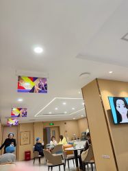 -南京康美美容医院·旗舰店