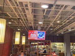 -金鼎轩(亚运村店)