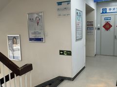 -北京华德眼科医院