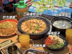 -永红源啤酒·烧烤·海鲜·大排档(台柳路店)