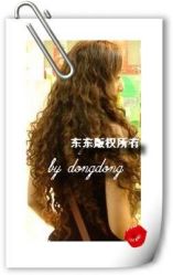 5-烫染作品后面-Top京世造型美容