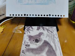 -吴作人艺术馆