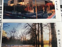 -雕刻时光咖啡馆(北航店)