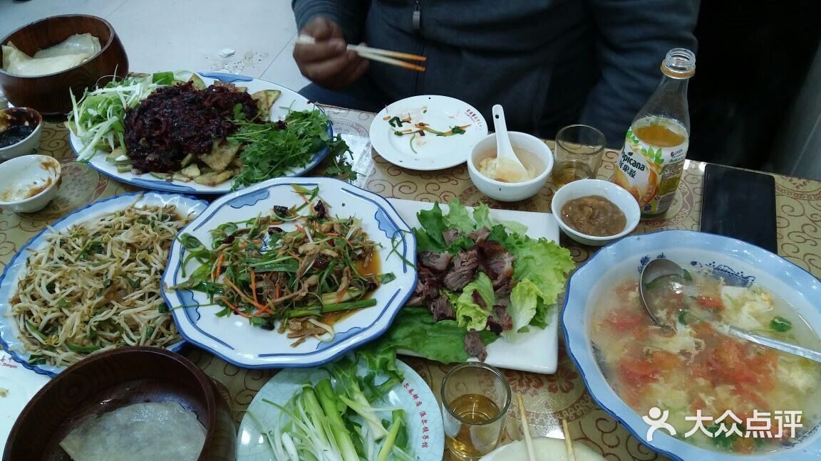 溢尔春饼店-图片-通榆县美食-大众点评网