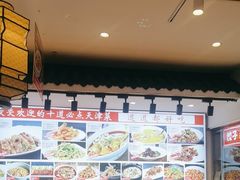 -渔家风味·鲅鱼水饺·央视展播·海鲜天津菜(开发区店)