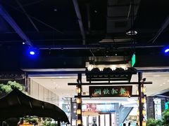 -绿茶餐厅(千岛湖银泰城店)