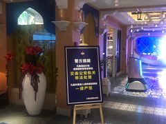 -INLOVE KTV(世博源店)