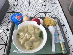 -北京美中宜和北三环妇儿医院