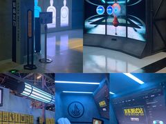 -珠海横琴国家地理探险家中心(创新方)