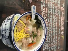 -长人馄饨铺(解放街店)