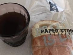 芝士粒粒法包-PAPER STONE BAKERY(天环店)