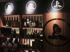 -烧鸟横丁(联发文创口岸店)