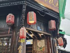 -法根糕点(水北街店)
